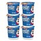 Kellogg's Frosted Flakes 2.1 oz. Single-Serve Breakfast Cereal Cups (6/Box)